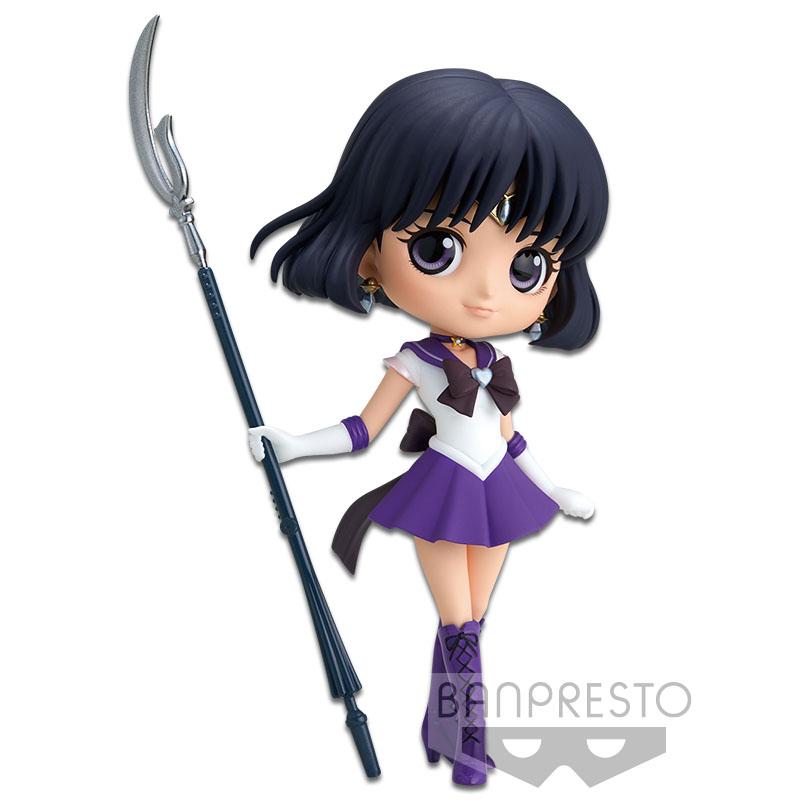 Banpresto Eternal Sailor Moon Q Posket Super Figure (Ver. A) - Collectible Anime Statue