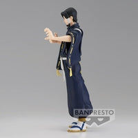 Jujutsu Kaisen Noritoshi Kamo Figure - Banpresto PVC Collectible