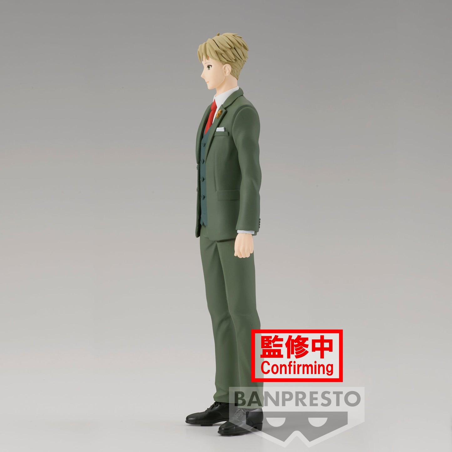 Spy x Family Loid Forger Family Portrait Ver. Figure - Banpresto Collectible Statue