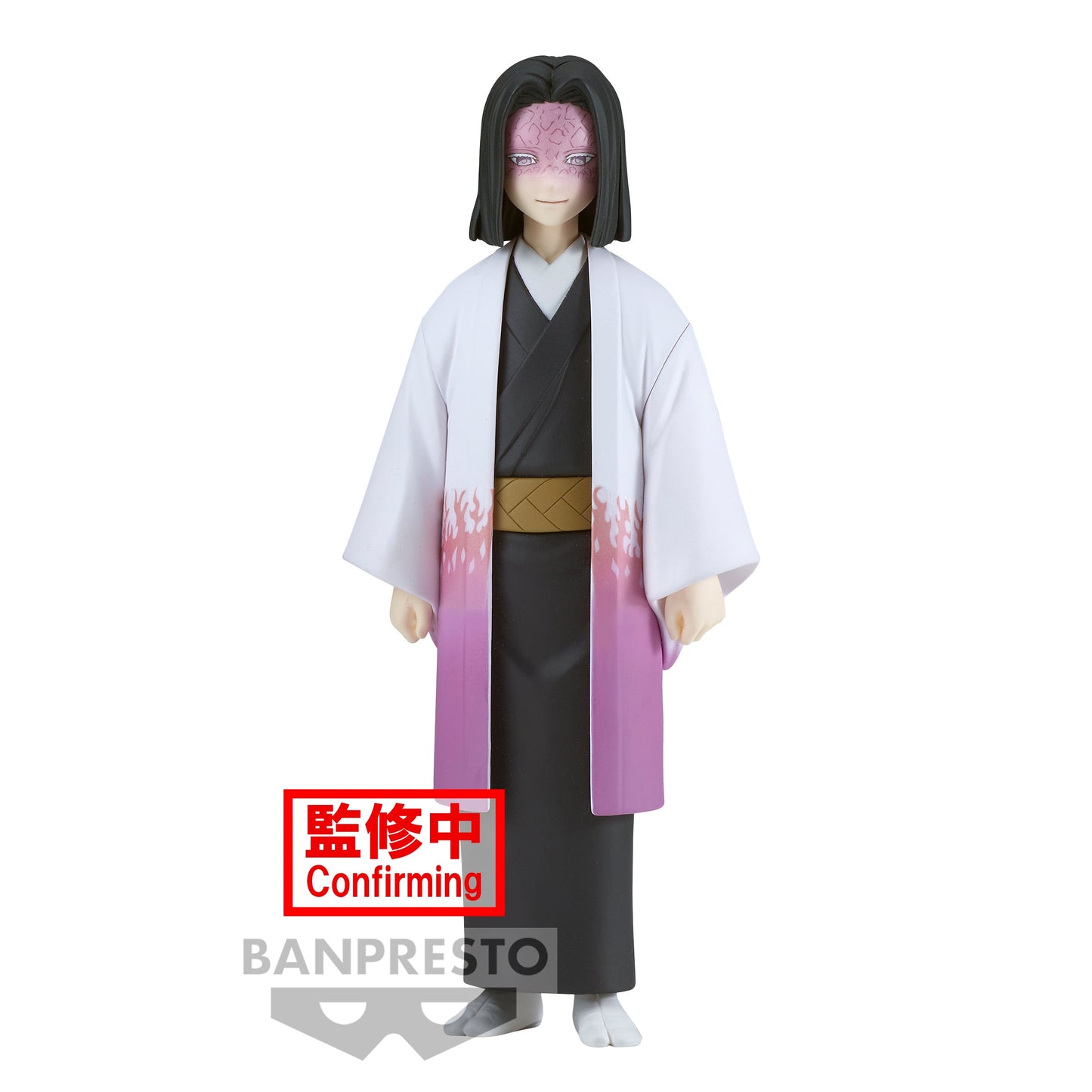 Demon Slayer Kimetsu no Yaiba Kagaya Ubuyashiki Figure - Collectible Anime Statue