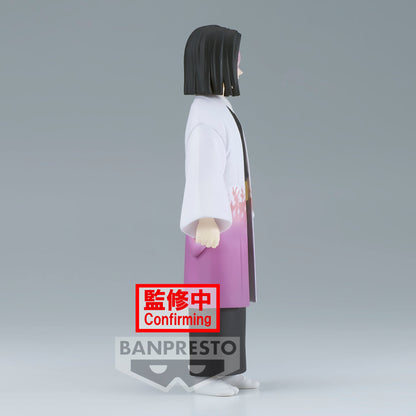 Demon Slayer Kimetsu no Yaiba Kagaya Ubuyashiki Figure - Collectible Anime Statue