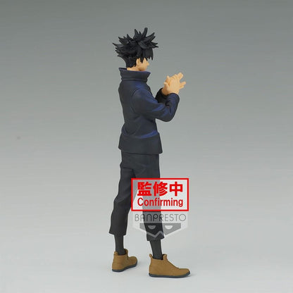 Jujutsu Kaisen Jukon no Kata Megumi Fushiguro Figure - Banpresto Collectible Statue