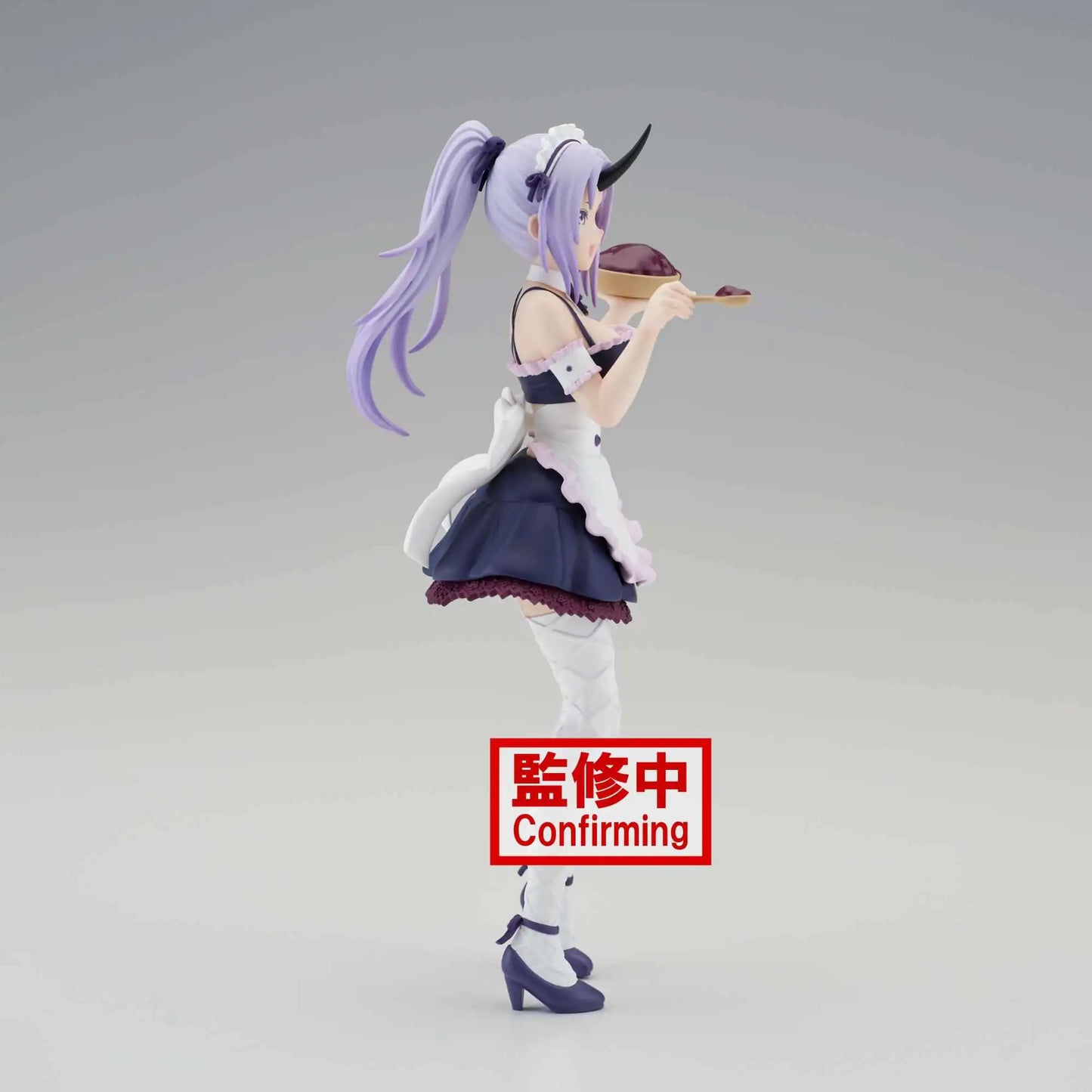 That Time I Got Reincarnated as a Slime Shion 7.1-Inch Collectible PVC Figure