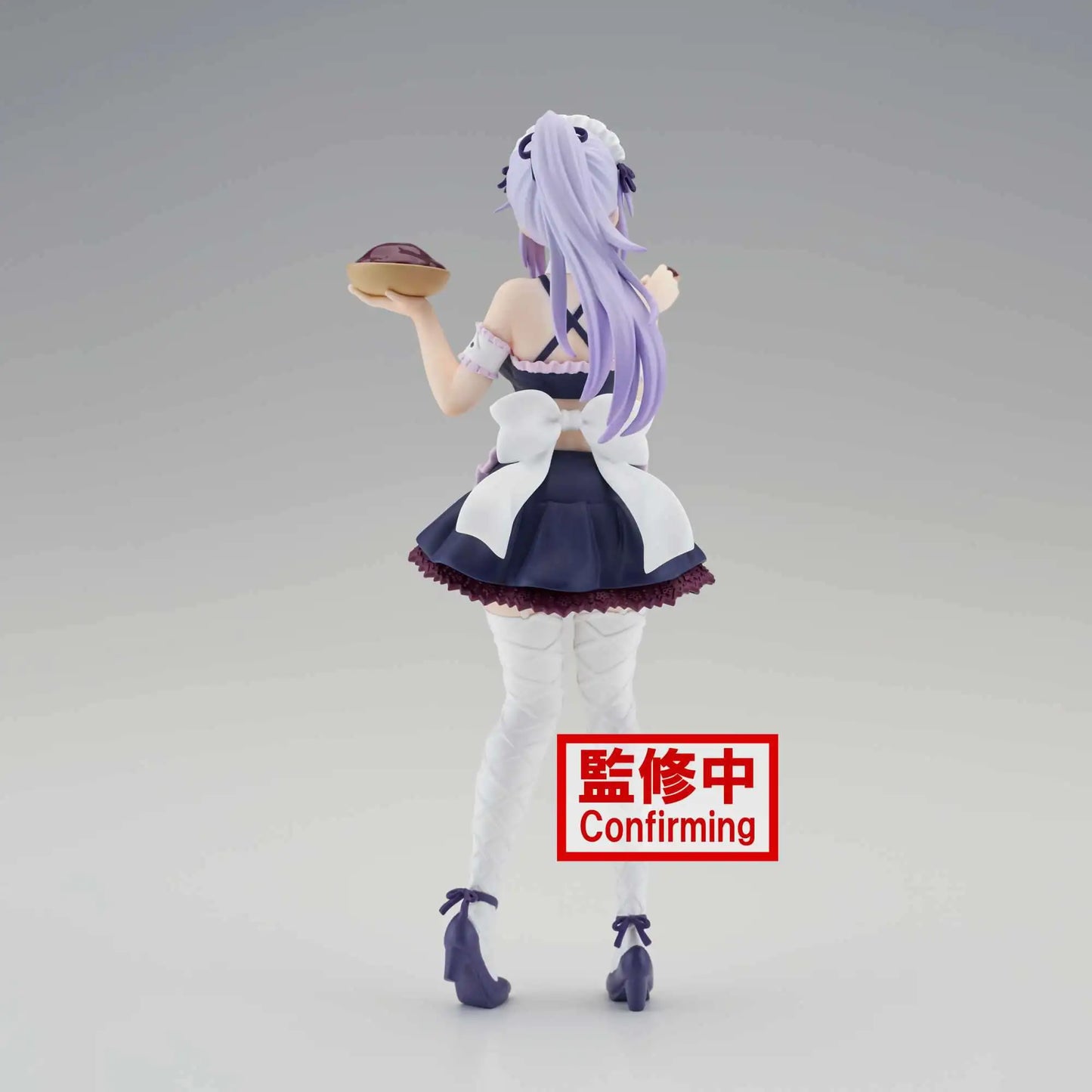 That Time I Got Reincarnated as a Slime Shion 7.1-Inch Collectible PVC Figure