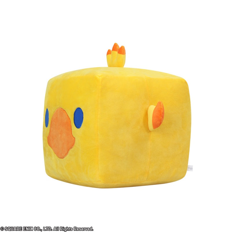 Final Fantasy Chocobo Pillow Plush Side View