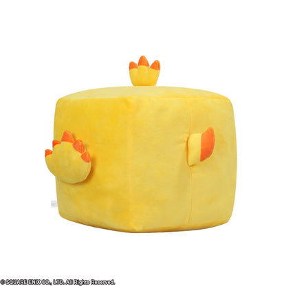 Final Fantasy Chocobo Pillow Plush Back View