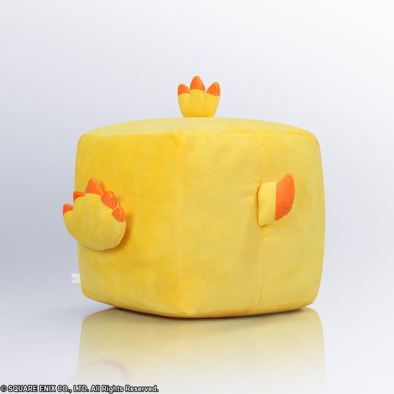 Final Fantasy Chocobo Pillow Plush Back View