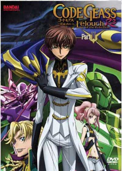 Code Geass Lelouch of the Rebellion R2 Part 2 DVD